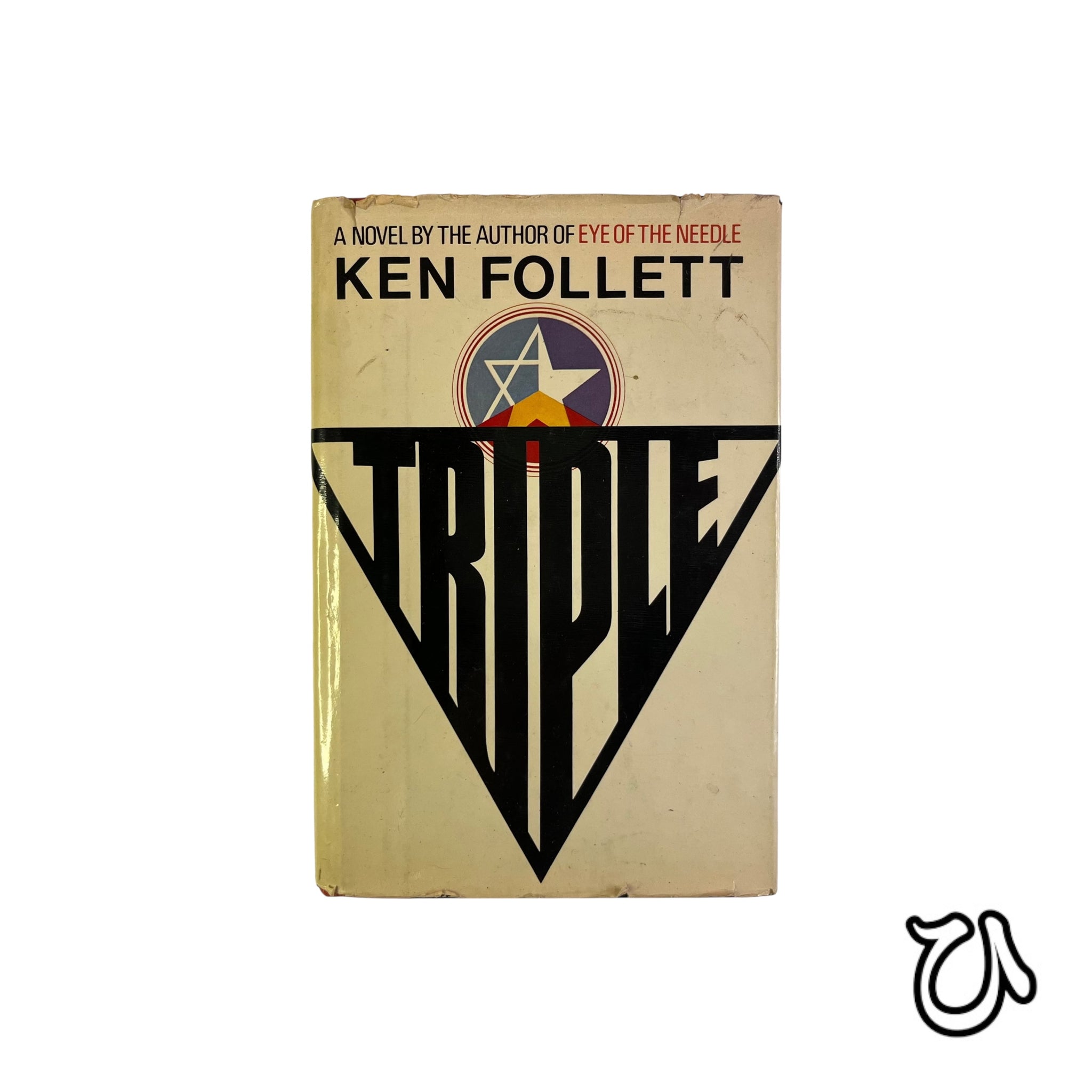 1979 Triple by Ken Follett