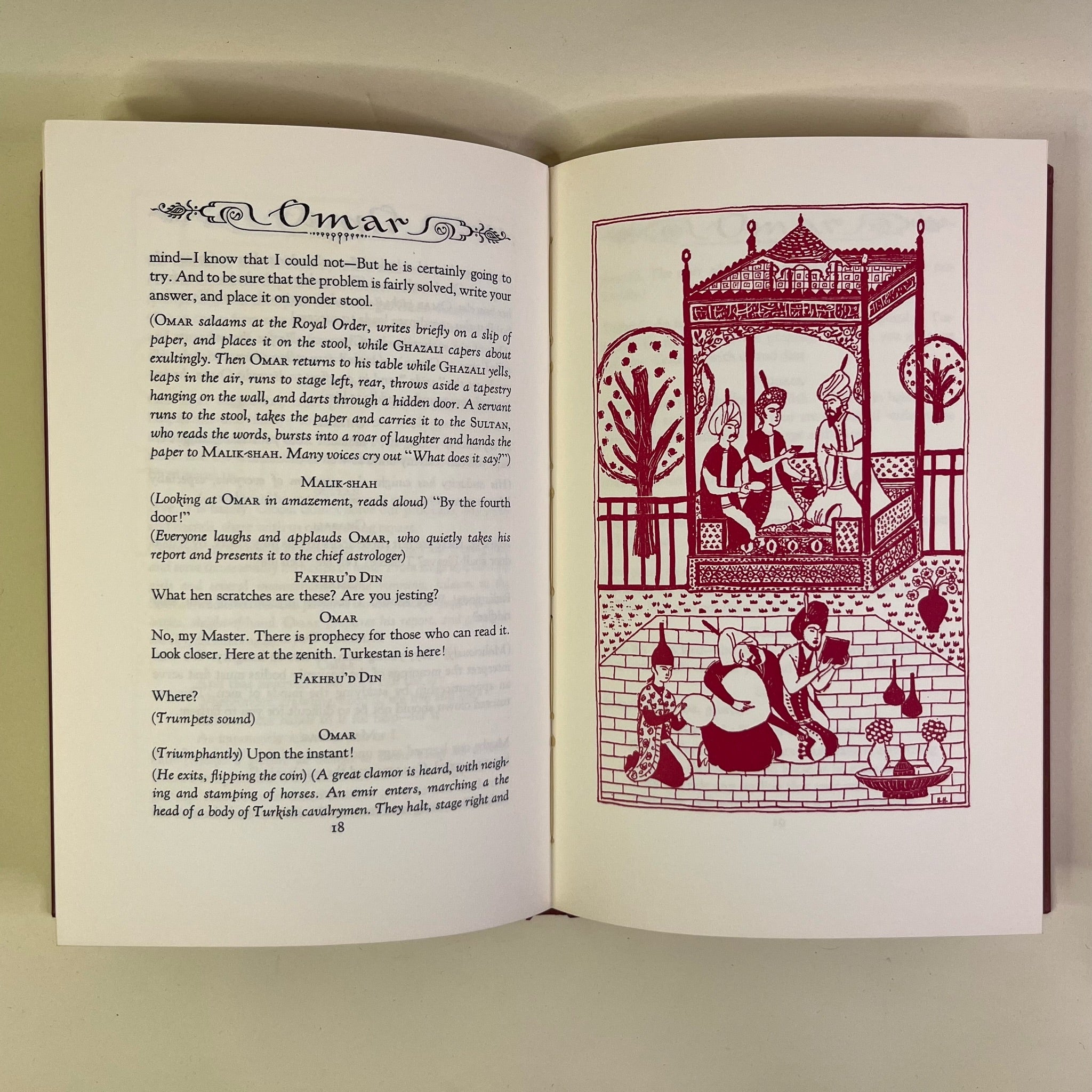 1968 Bohemian Grove Omar