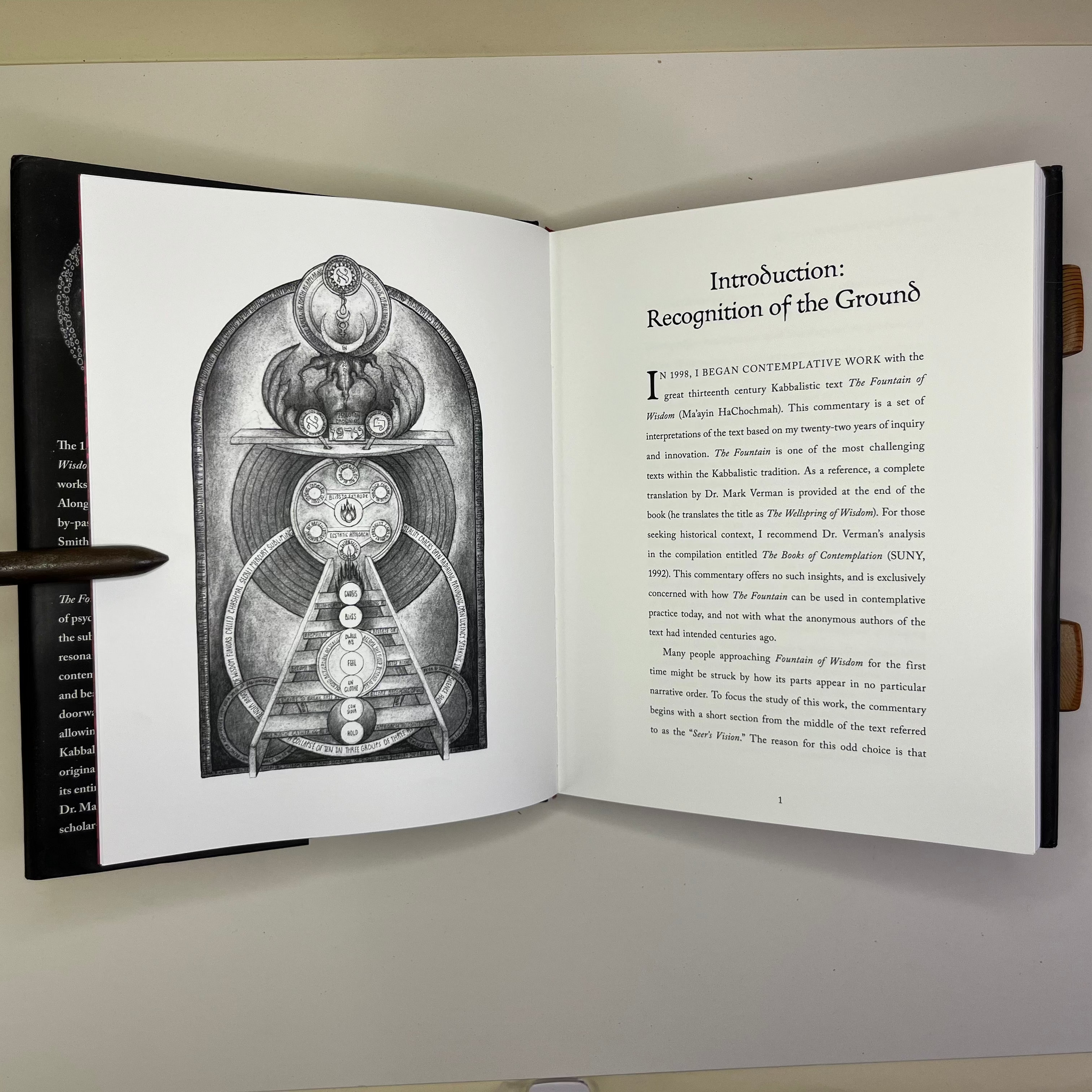 2021 Fountain Of Wisdom by David Chaim Smith