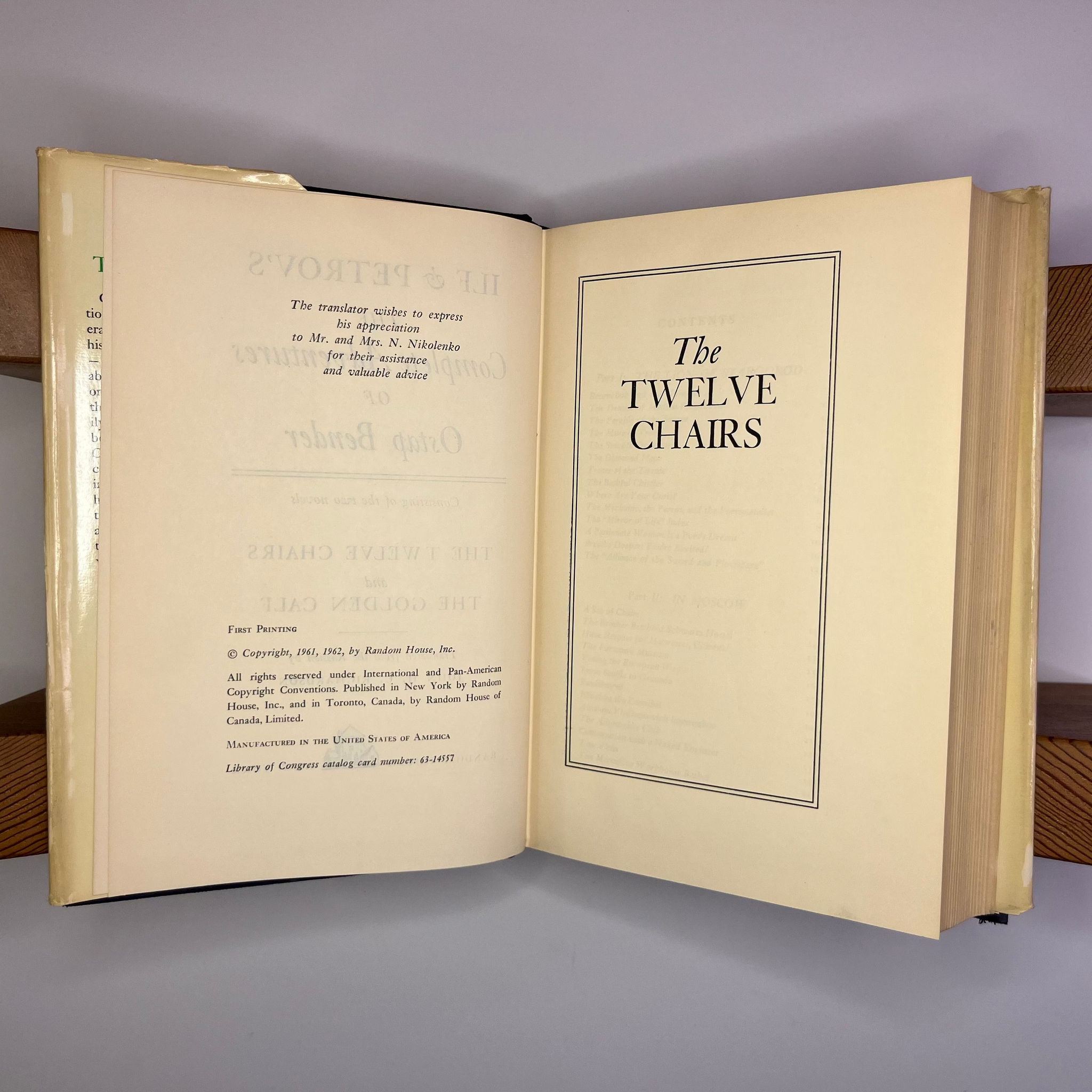 1962 Ilf and Petrov's The Complete Adventures Of Ostap Bender