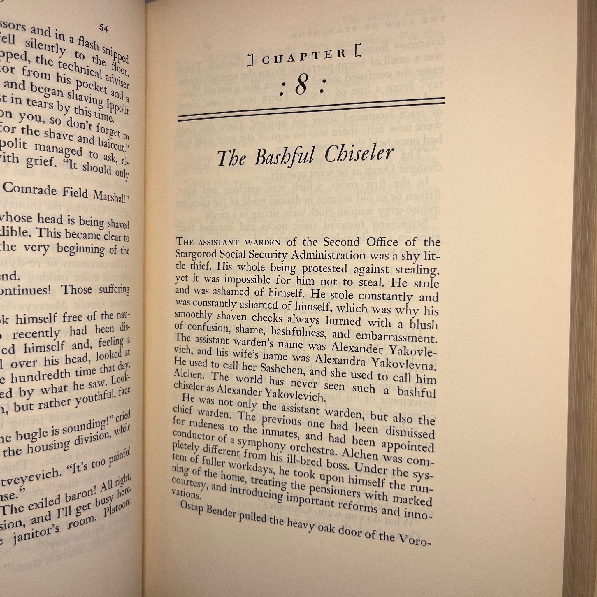 1962 Ilf and Petrov's The Complete Adventures Of Ostap Bender