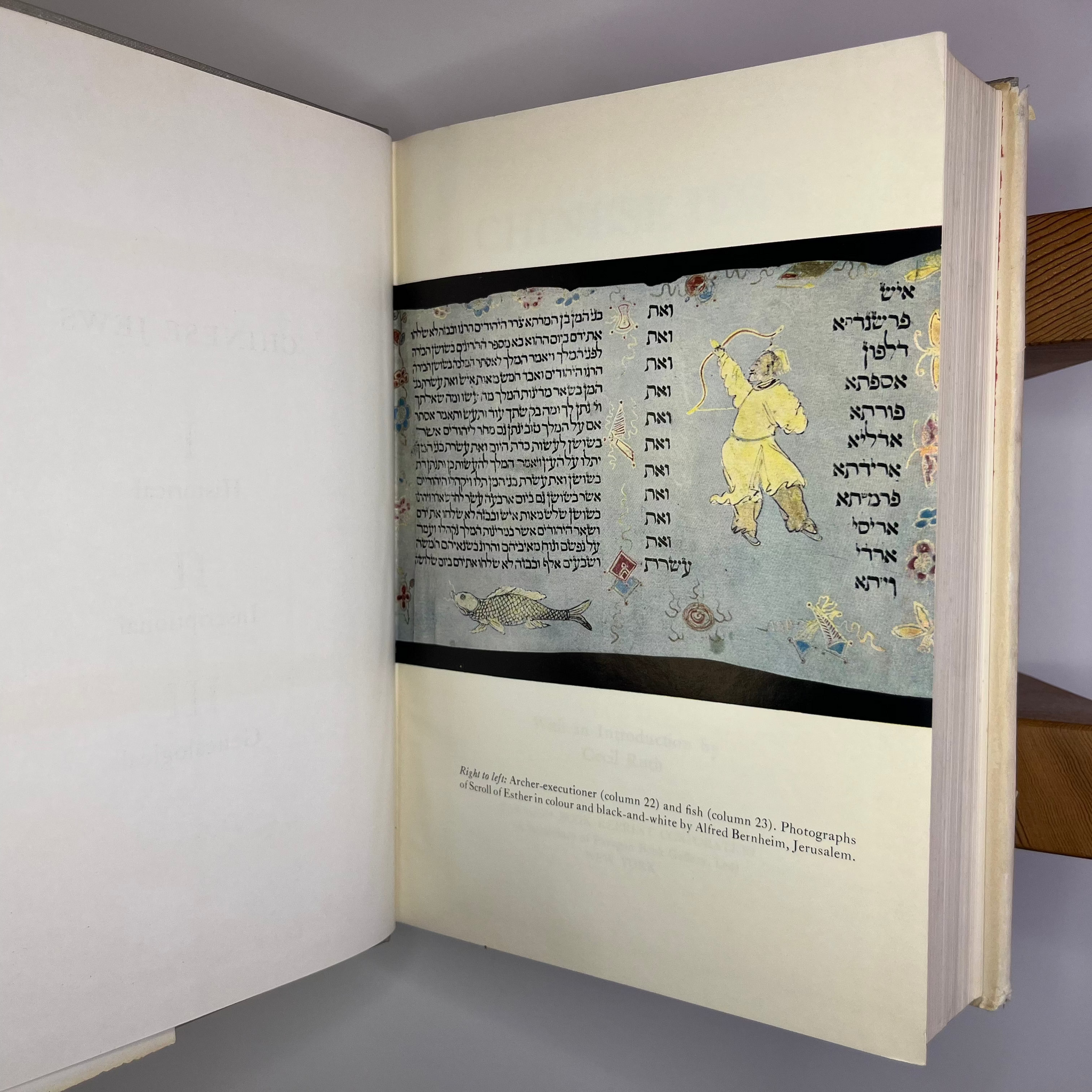 1966 Chinese Jews by William Charles White