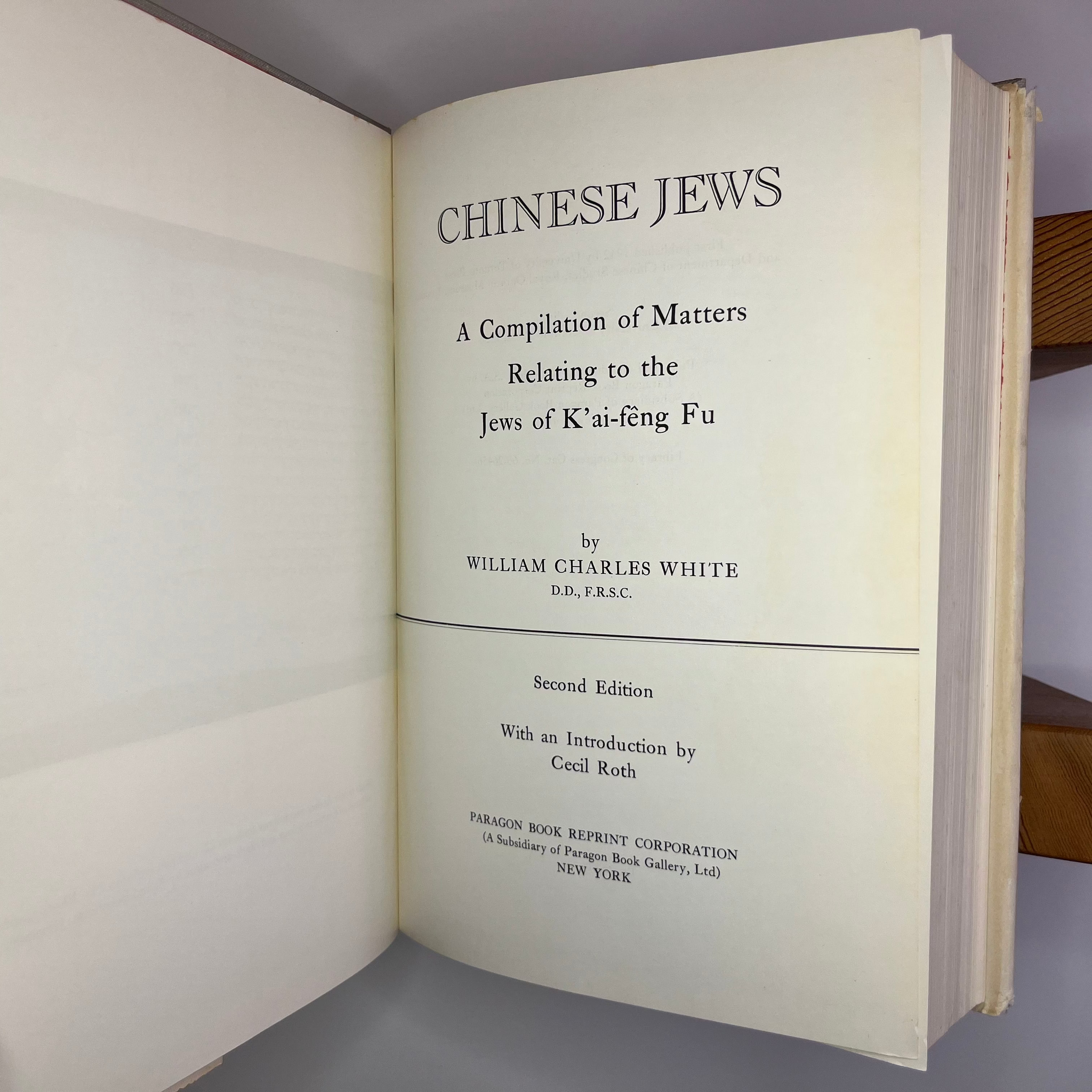 1966 Chinese Jews by William Charles White