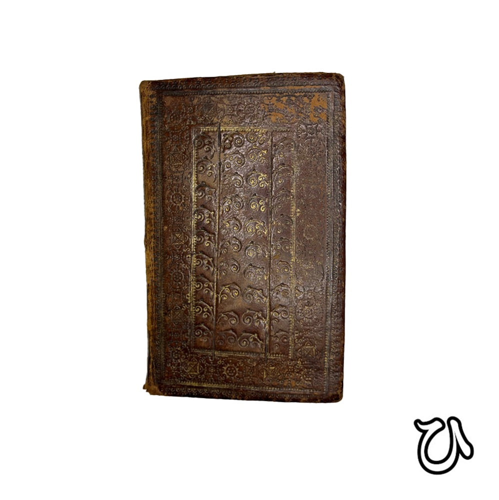 1650 Seneca, TEN TRAGEDIES