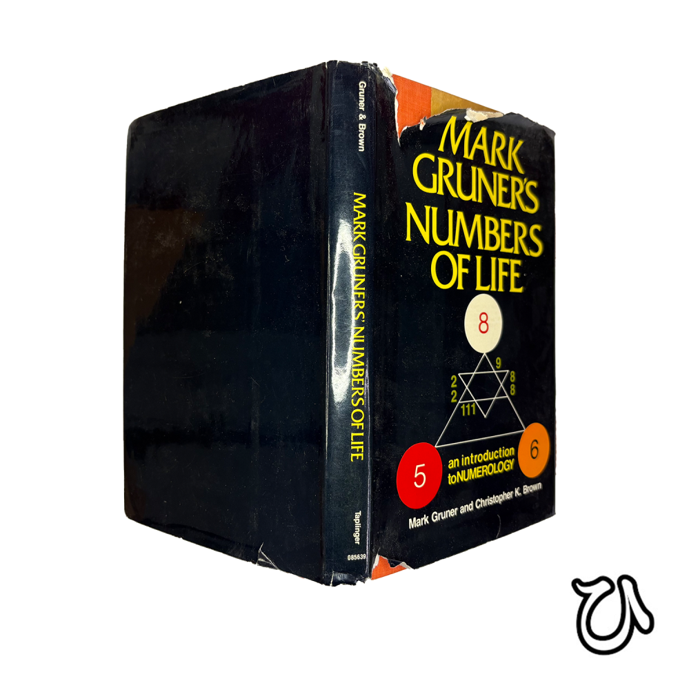 1980 Mark Gruner's Numbers Of Life
