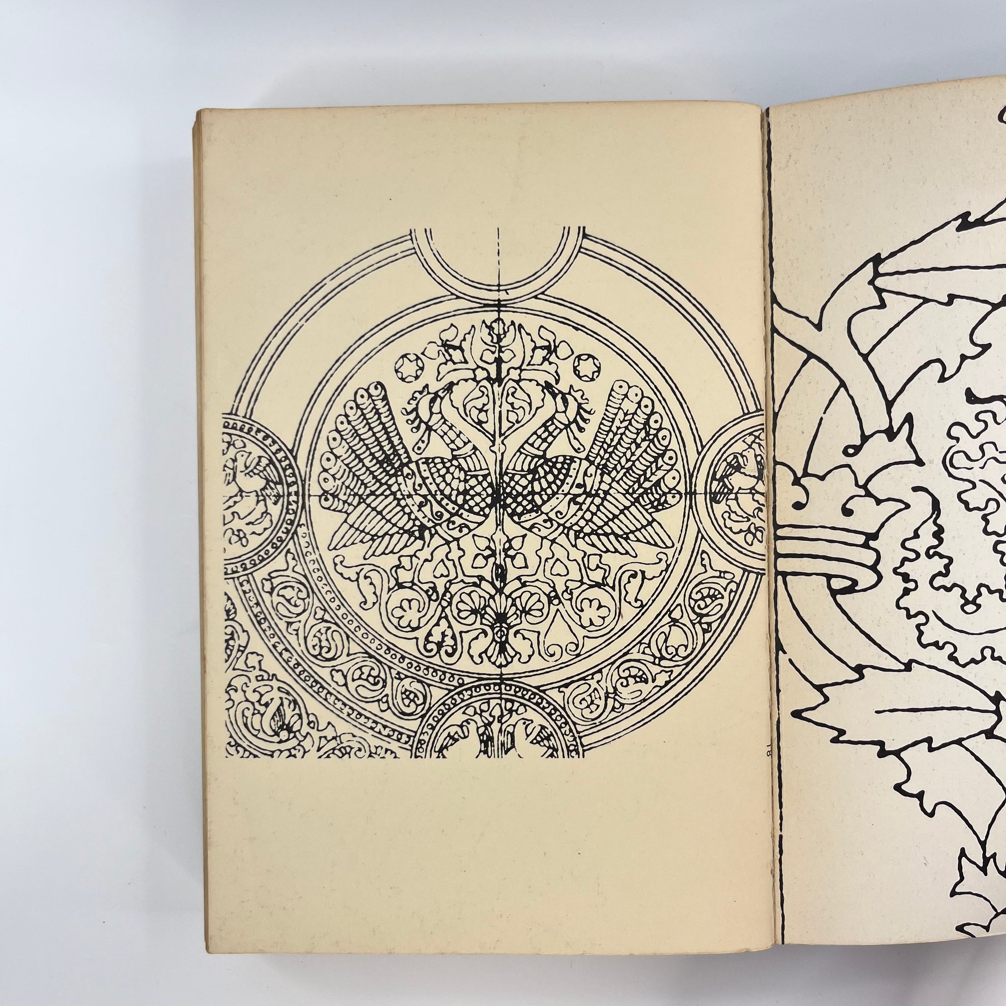 1957 Handbook of Ornament by Franz Sales Meyer